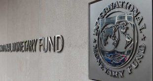 IMF and Cameroon reach $74.6 mln staff-level agreement – statement